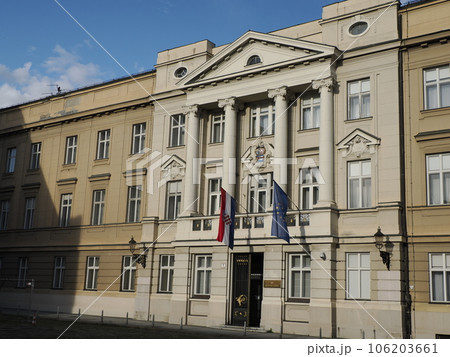 Zagreb Croatia architecture city town Zagreb Croatia architecture city town 106203661