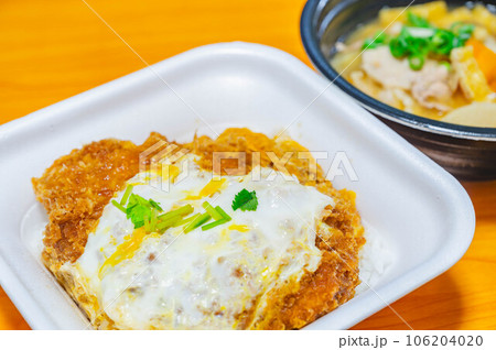 テイクアウトのカツ丼 テイクアウトのカツ丼 106204020