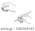 ペンを握る手のイラスト素材 106204145