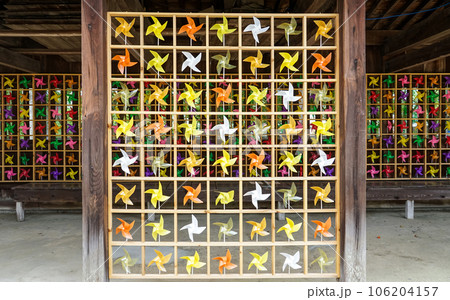 白鳥となって飛び去った日本武尊の霊が舞い降りた白鳥神社 106204157