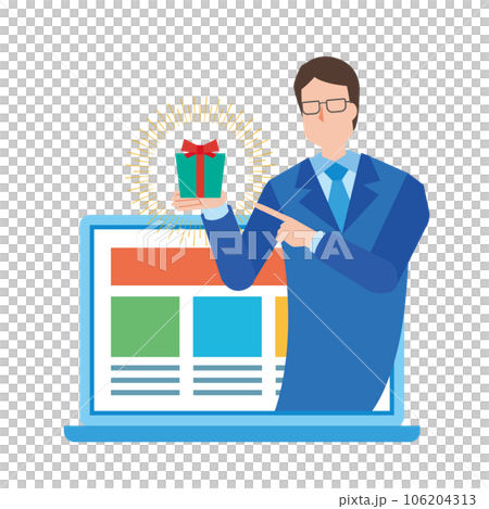 Recommended products for online shopping Recommended products for online shopping 106204313