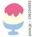 かき氷 106204892
