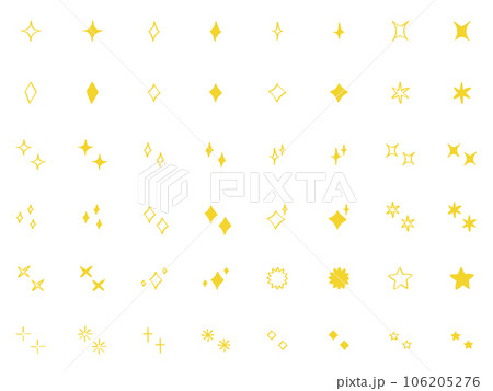 手書きのベクターのキラキラ・星セット かわいい 黄色 Hand drawn vector 手書きのベクターのキラキラ・星セット かわいい 黄色 Hand drawn vector 106205276