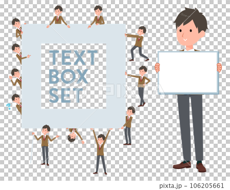 Set of blazer schoolboy with message board 106205661