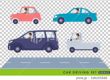 一套西裝外套男學生開車 一套西裝外套男學生開車 106205688