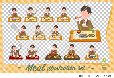 Set of blazer schoolboys on meals 106205736