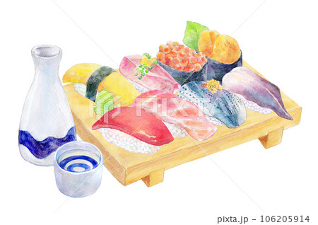 水彩イラスト にぎり寿司と日本酒のセット 水彩イラスト にぎり寿司と日本酒のセット 106205914