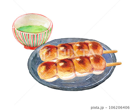 水彩イラスト 日本茶と団子のセット 水彩イラスト 日本茶と団子のセット 106206406