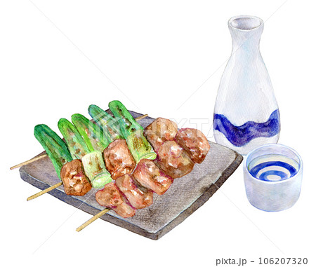 水彩イラスト　焼き鳥と日本酒のセット 106207320