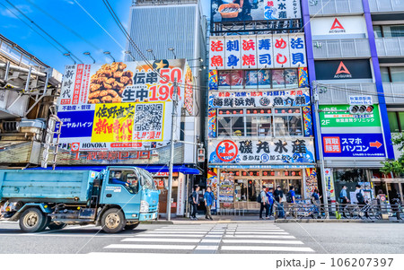 京都千代田区の都市風景 秋葉原 京都千代田区の都市風景 秋葉原 106207397