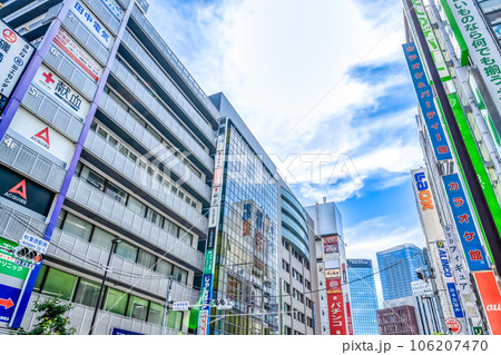 京都千代田区の都市風景 秋葉原 京都千代田区の都市風景 秋葉原 106207470