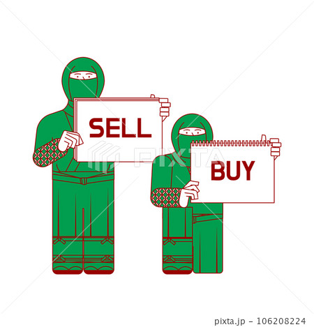 売買する忍者 106208224