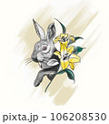 Watercolor lilies with beautiful rabbit in doodle style 106208530