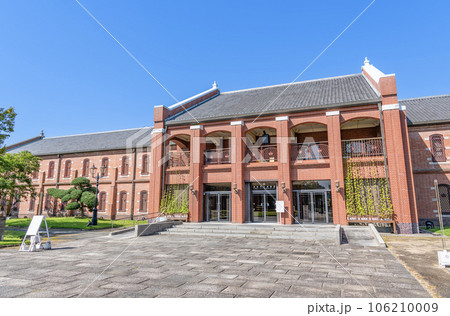 兵庫県姫路市 快晴の姫路市立美術館 兵庫県姫路市 快晴の姫路市立美術館 106210009