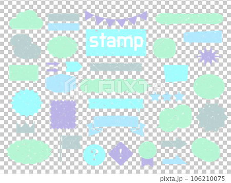 Set of stamp-like balloons 106210075
