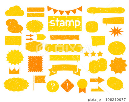 スタンプみたいなフキダシあしらい素材SET 106210077