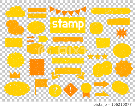 スタンプみたいなフキダシあしらい素材SET 106210077
