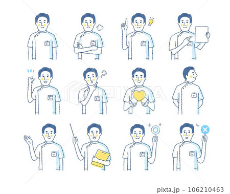 男性医療従事者の表情_i-C バリエーションセット 男性医療従事者の表情_i-C バリエーションセット 106210463