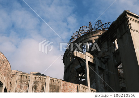 広島原爆ドーム 106210556