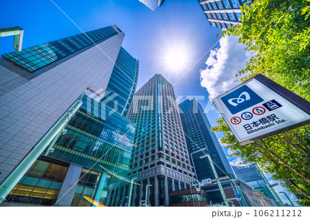 日本の東京都市景観 脱コロナ・希望の光…日本橋駅や日本橋交差点周辺のビル群などを望む=8月10日 日本の東京都市景観 脱コロナ・希望の光…日本橋駅や日本橋交差点周辺のビル群などを望む=8月10日 106211212