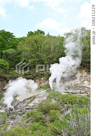 造成温泉 106211229
