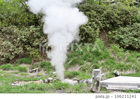 造成温泉 106211241