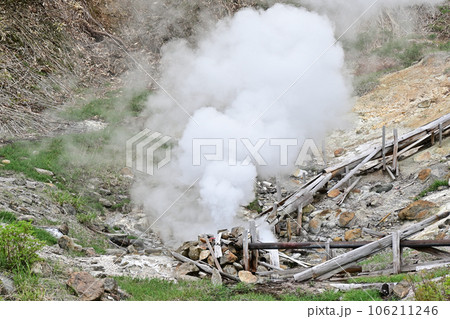 造成温泉 106211246