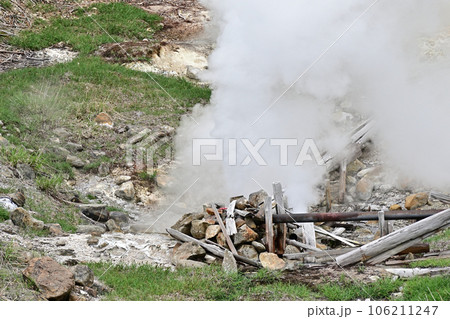 造成温泉 106211247