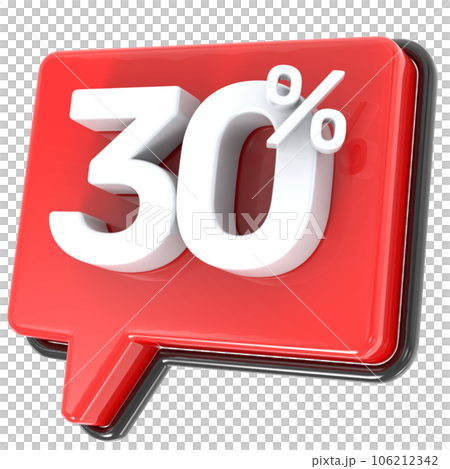 red 3d sale isolated on white background red 3d sale isolated on white background 106212342