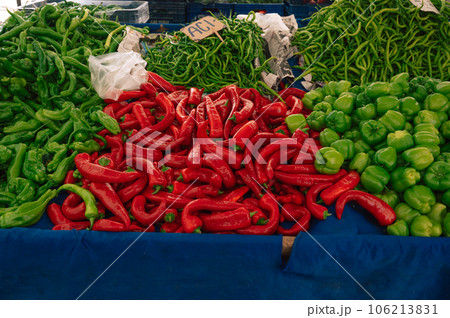 Pepper trading in the Turkish market 106213831
