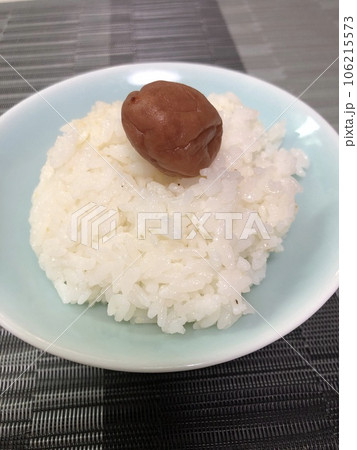 梅干し 梅干し 106215573
