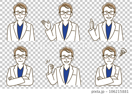 Men set of white coat 106215881