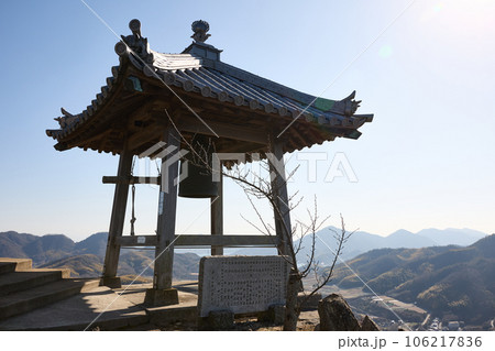 白滝山の鐘楼 106217836