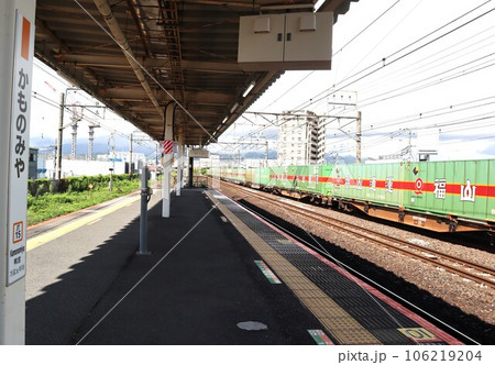 鴨宮駅 鴨宮駅 106219204