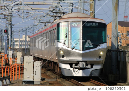 【首都圏新都市鉄道】TX-1000系（つくばエクスプレス：八潮駅） 106220501