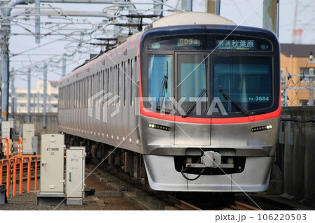 首都圏新都市鉄道】TX-3000系（つくばエクスプレス：八潮駅）の