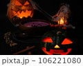 ハロウィンの禍々しいスープとジャックオーランタン 106221080