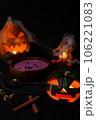 ハロウィンの禍々しいスープとジャックオーランタン 106221083