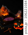 ハロウィンの禍々しいスープとジャックオーランタン 106221084