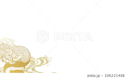 龍と波の背景 106221486