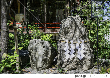 東京都 田無神社(たなしじんじゃ) 親子石 五龍神のパワースポット 東京都 田無神社(たなしじんじゃ) 親子石 五龍神のパワースポット 106222203