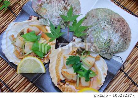 殻付きホタテの香ばしい醤油焼き 殻付きホタテの香ばしい醤油焼き 106222277
