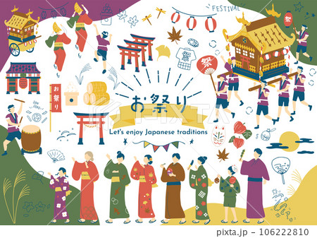 お祭りを楽しむ人達 106222810