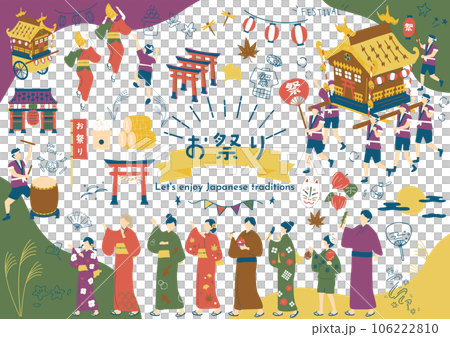 お祭りを楽しむ人達 106222810
