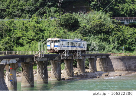 日南線キハ40系 106222886