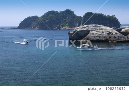 堂ヶ島の観光遊覧船 堂ヶ島の観光遊覧船 106223052