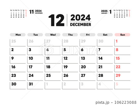 2024年12月のカレンダー - 月曜始まりの月めくりカレンダー - 3ヶ月分