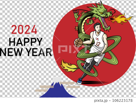 New Year's card of a basketball player who is active like a dragon New Year's card of a basketball player who is active like a dragon 106223178