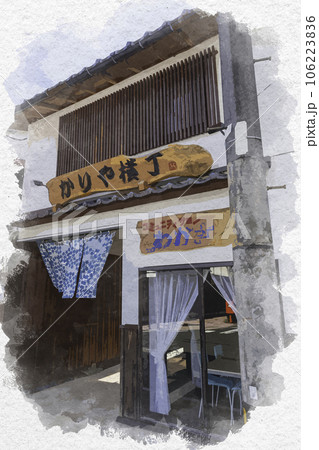 水彩画風　若桜宿　仮屋通り　かりや横丁　鳥取県八頭郡若桜町 106223836