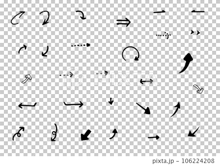 Set of simple hand drawn arrows Set of simple hand drawn arrows 106224208